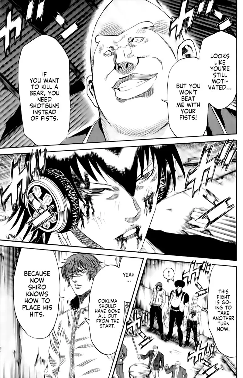 Sugarless (HOSOKAWA Masami) Chapter 84 page 3