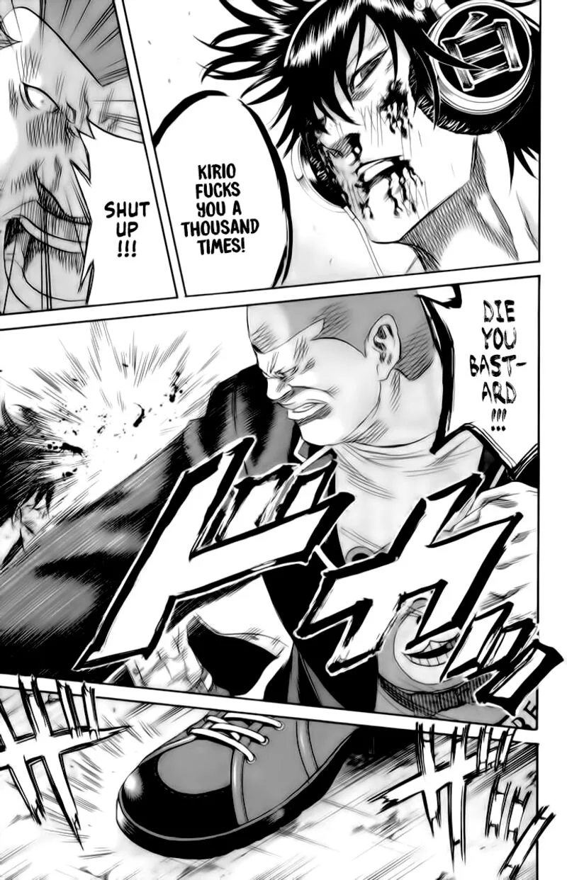 Sugarless (HOSOKAWA Masami) Chapter 84 page 7