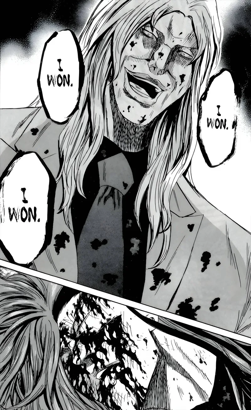 Sugarless (HOSOKAWA Masami) Chapter 85 page 12