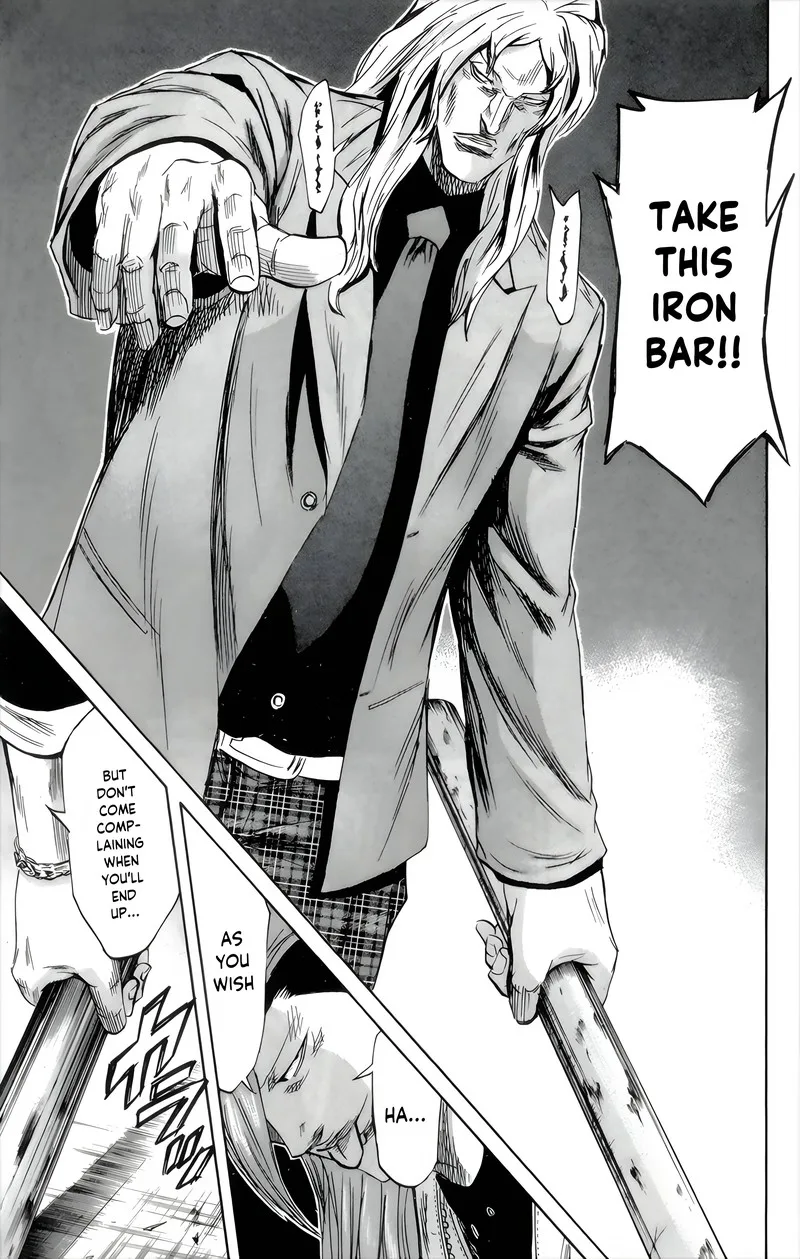 Sugarless (HOSOKAWA Masami) Chapter 85 page 7