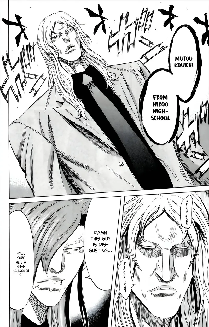 Sugarless (HOSOKAWA Masami) Chapter 85 page 4