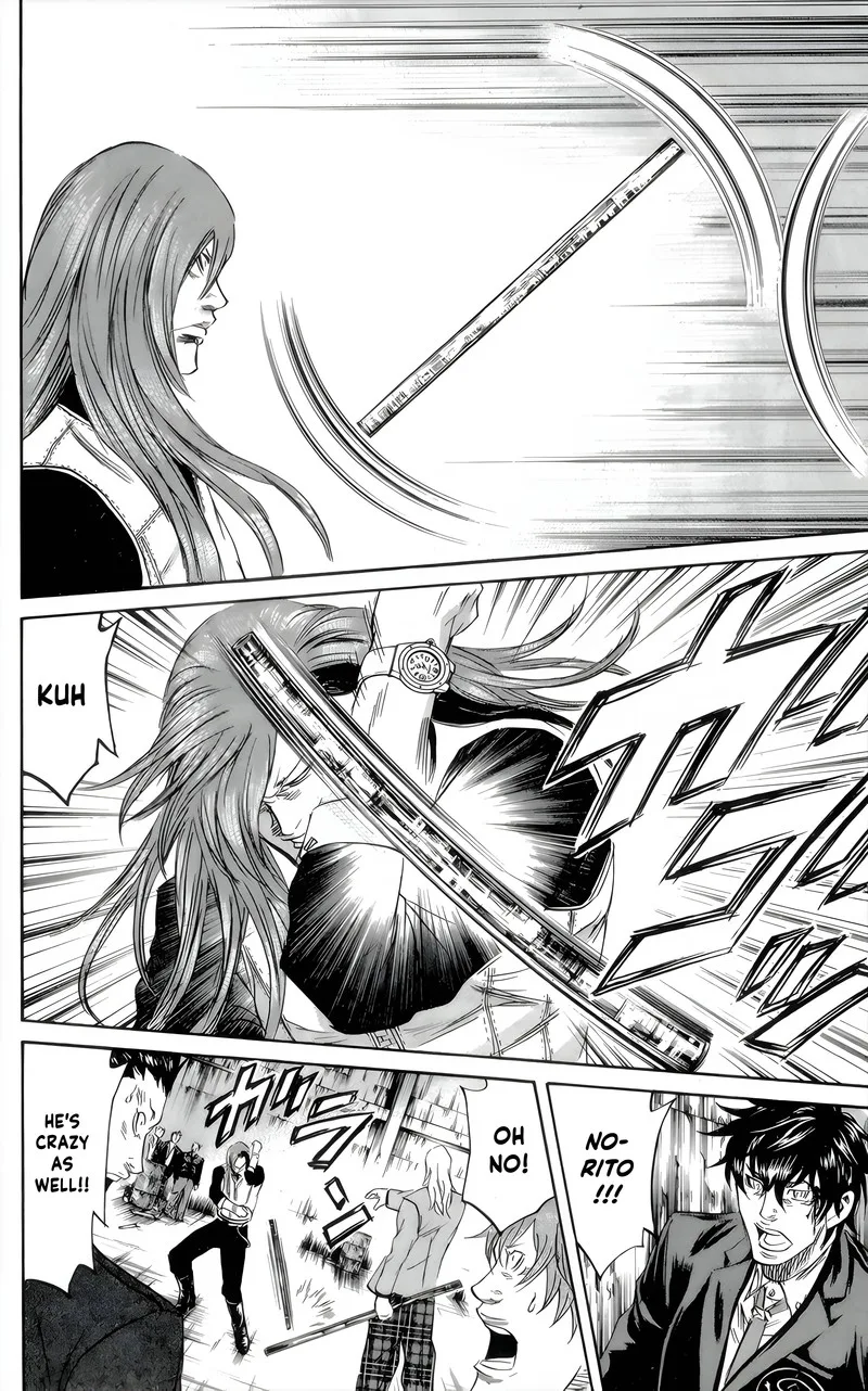 Sugarless (HOSOKAWA Masami) Chapter 85 page 6