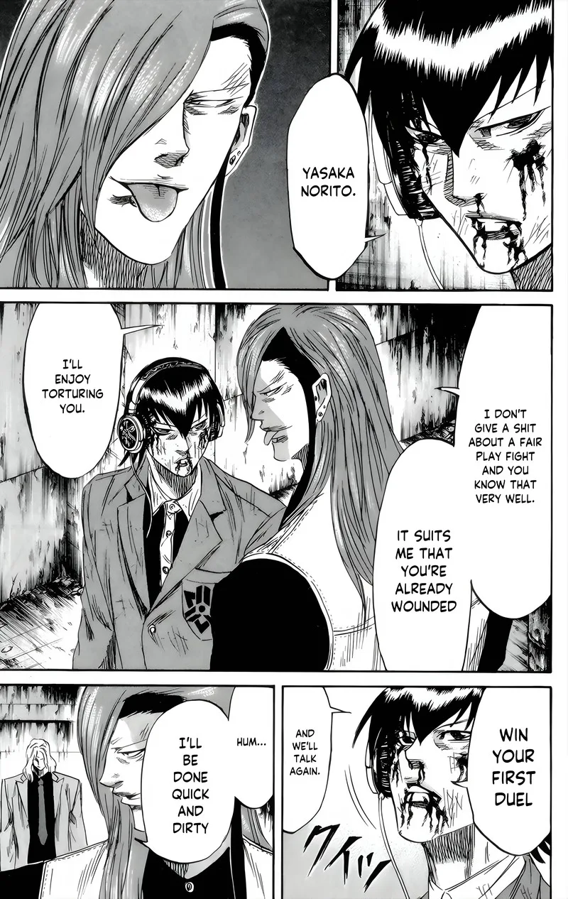 Sugarless (HOSOKAWA Masami) Chapter 85 page 3