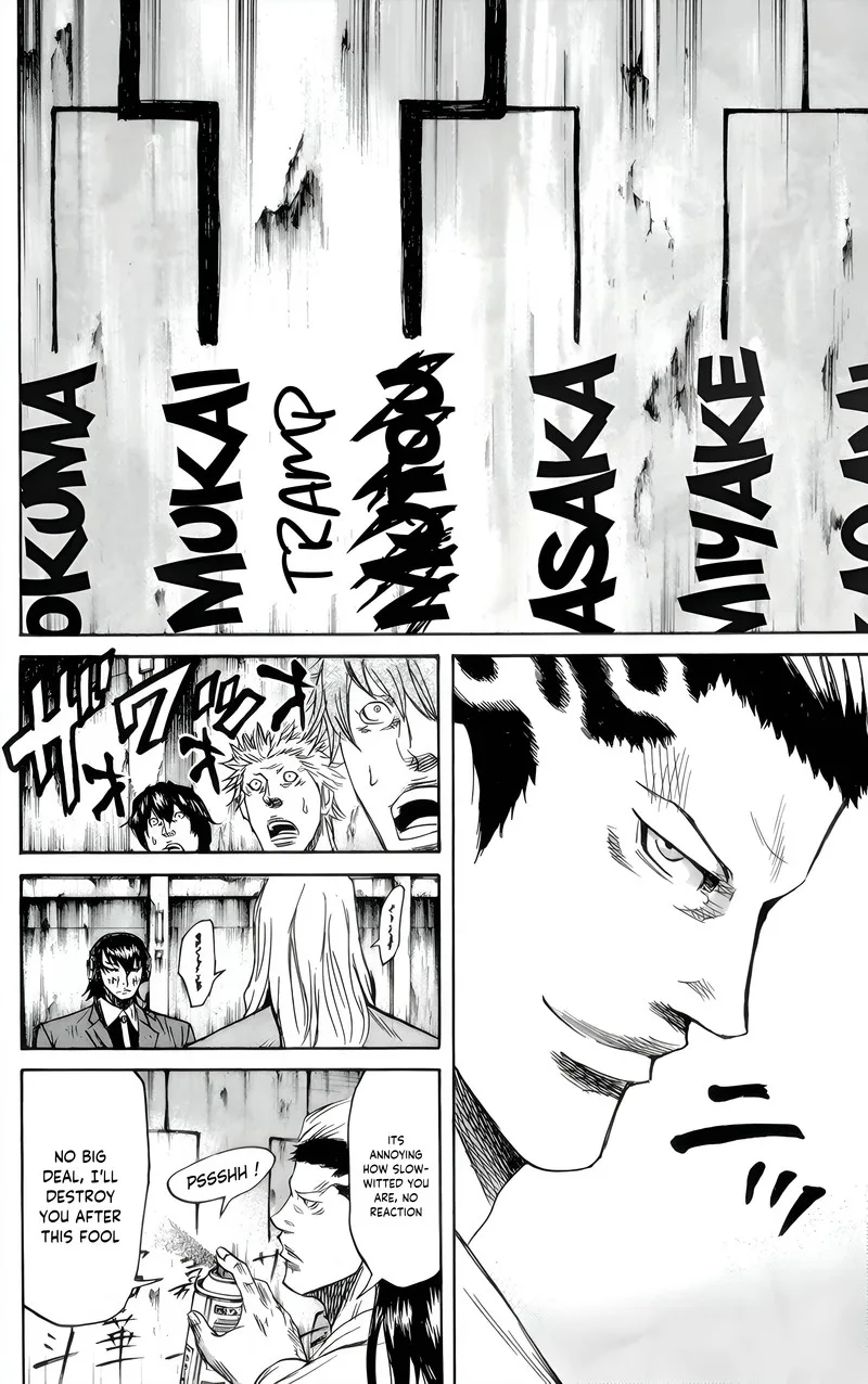 Sugarless (HOSOKAWA Masami) Chapter 85 page 16