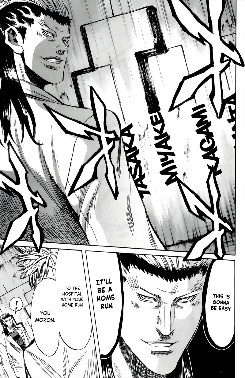 Sugarless (HOSOKAWA Masami) Chapter 85 page 17