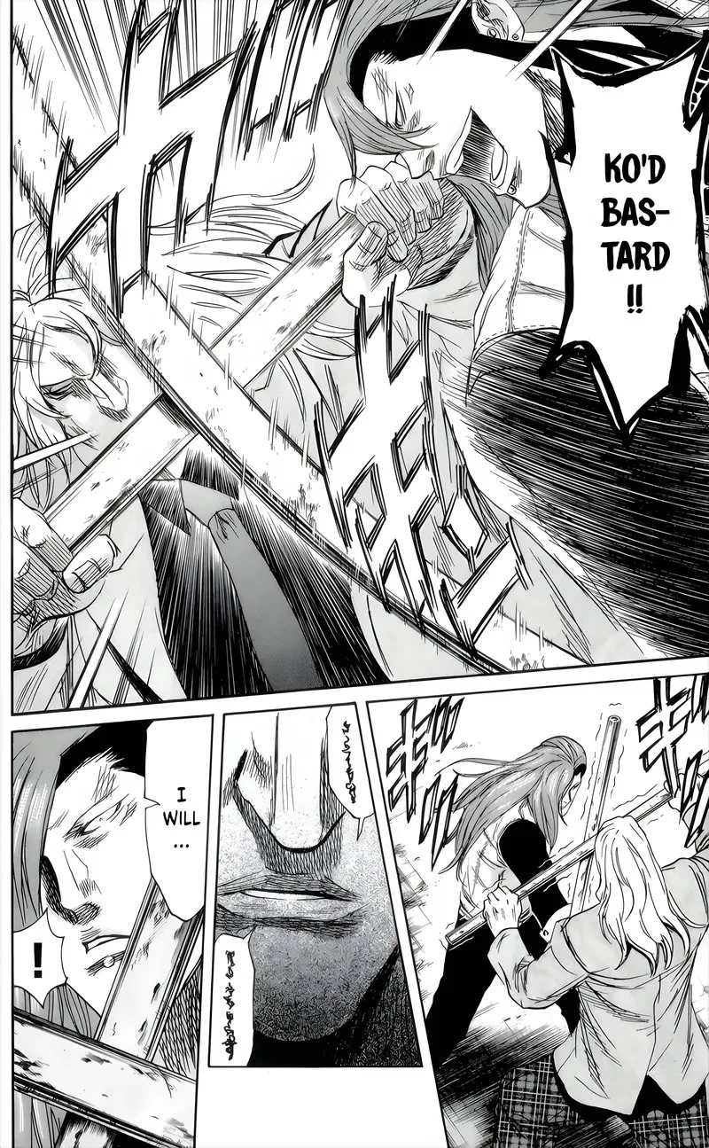 Sugarless (HOSOKAWA Masami) Chapter 85 page 8
