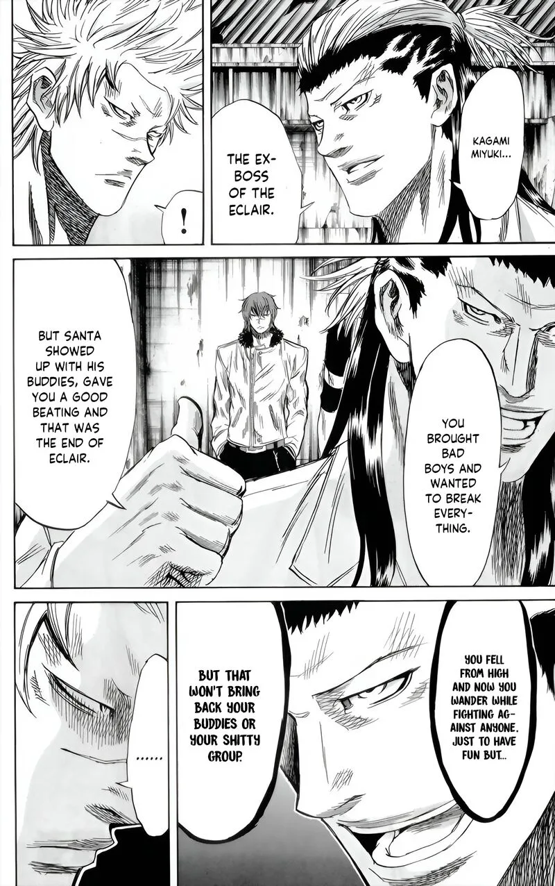 Sugarless (HOSOKAWA Masami) Chapter 86 page 4