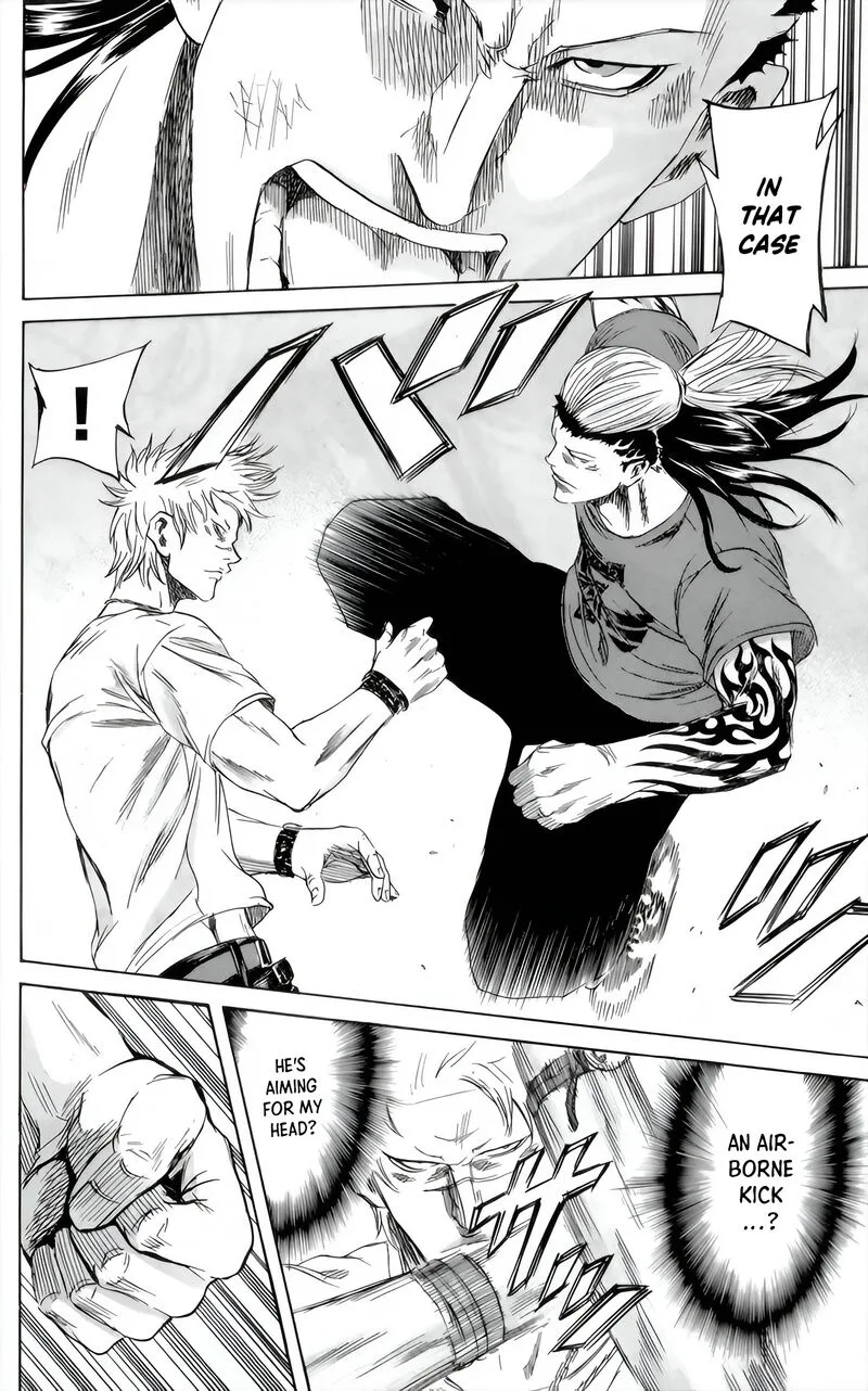 Sugarless (HOSOKAWA Masami) Chapter 86 page 8