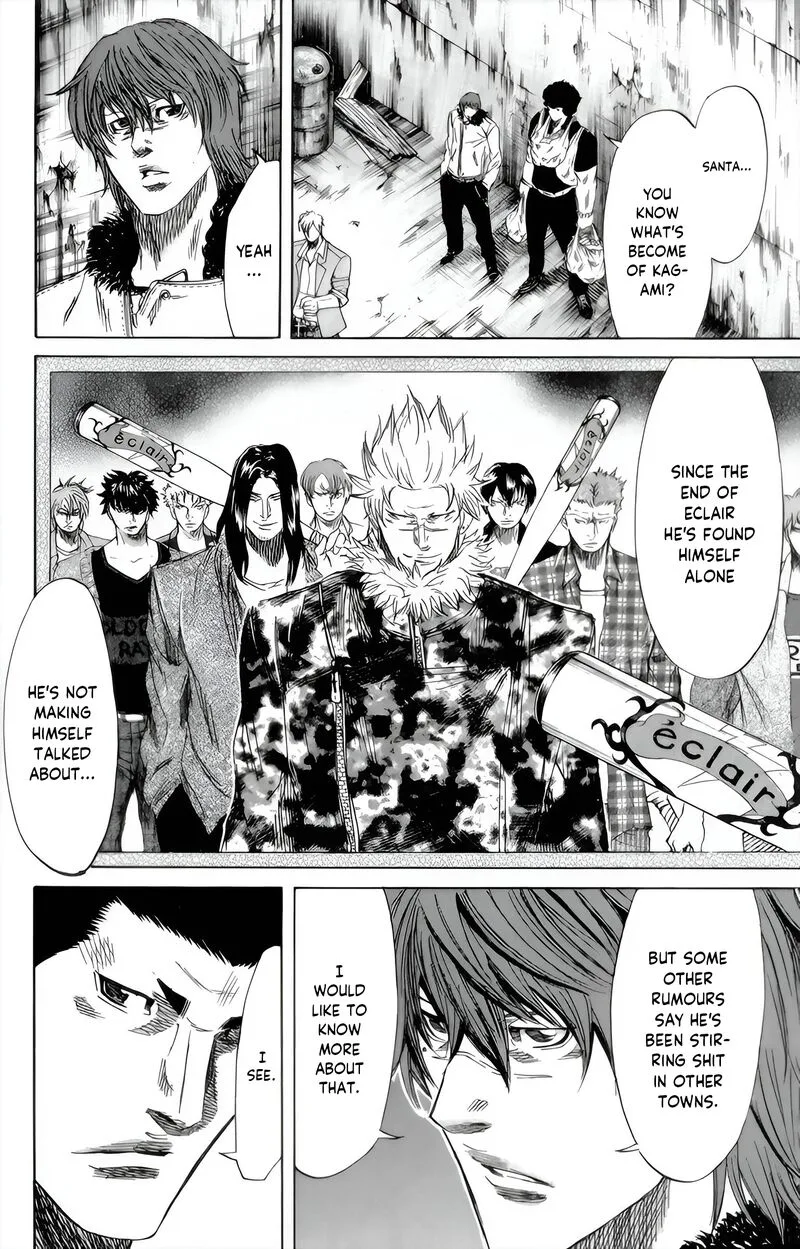 Sugarless (HOSOKAWA Masami) Chapter 86 page 2