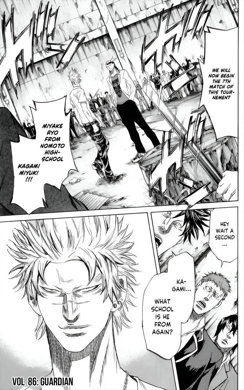 Sugarless (HOSOKAWA Masami) Chapter 86 page 1