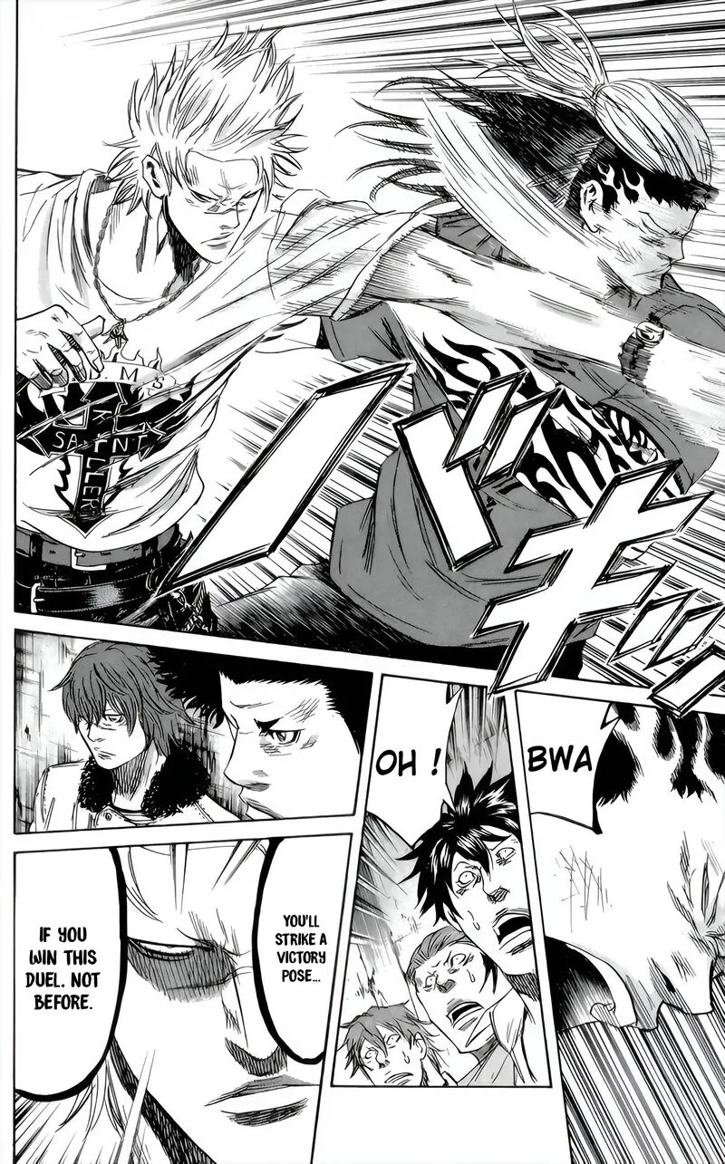 Sugarless (HOSOKAWA Masami) Chapter 86 page 6