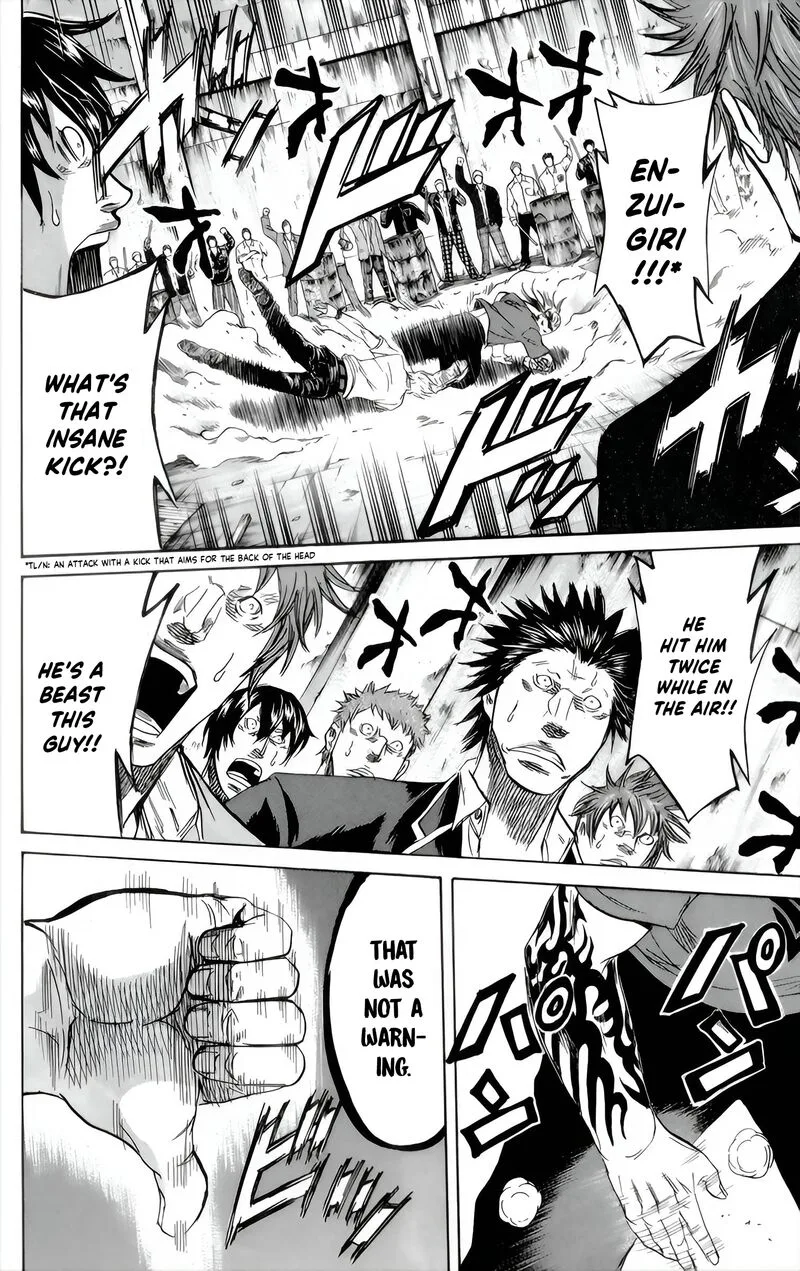Sugarless (HOSOKAWA Masami) Chapter 86 page 11