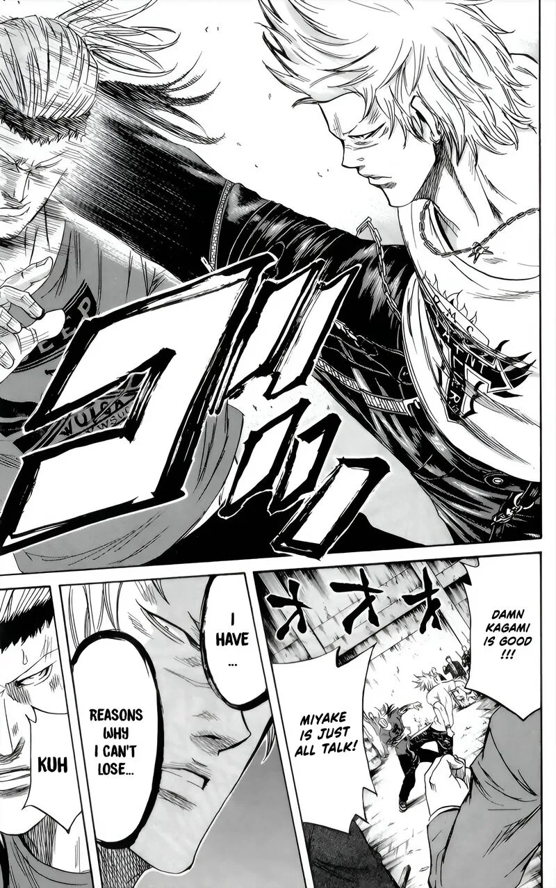 Sugarless (HOSOKAWA Masami) Chapter 86 page 7
