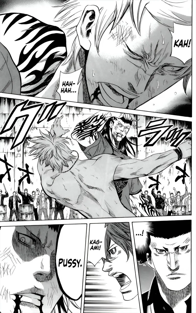 Sugarless (HOSOKAWA Masami) Chapter 87 page 6