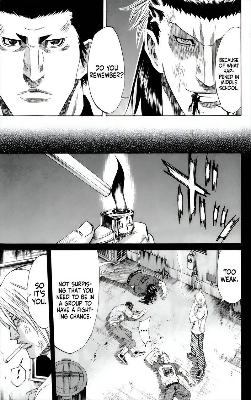 Sugarless (HOSOKAWA Masami) Chapter 87 page 12