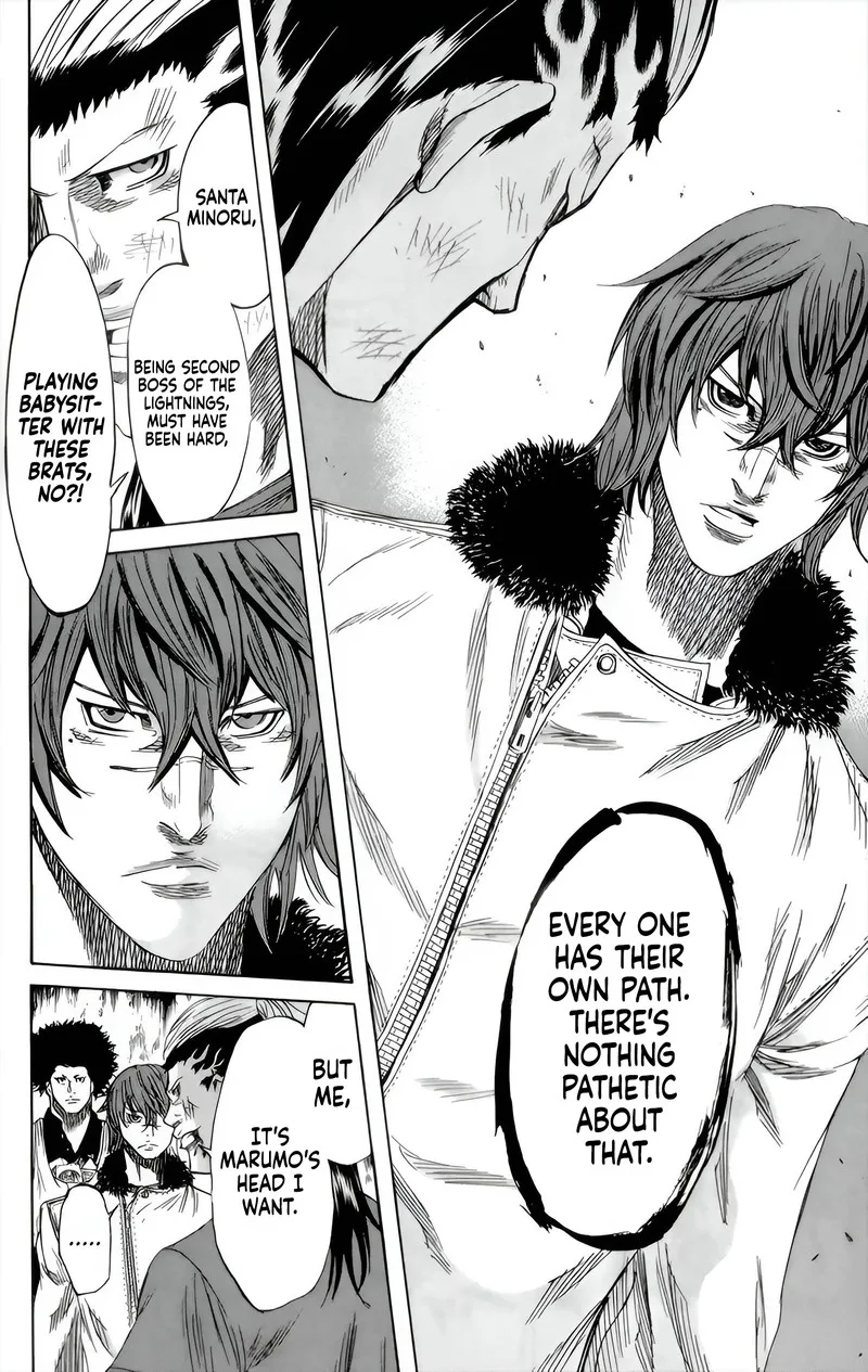 Sugarless (HOSOKAWA Masami) Chapter 87 page 11
