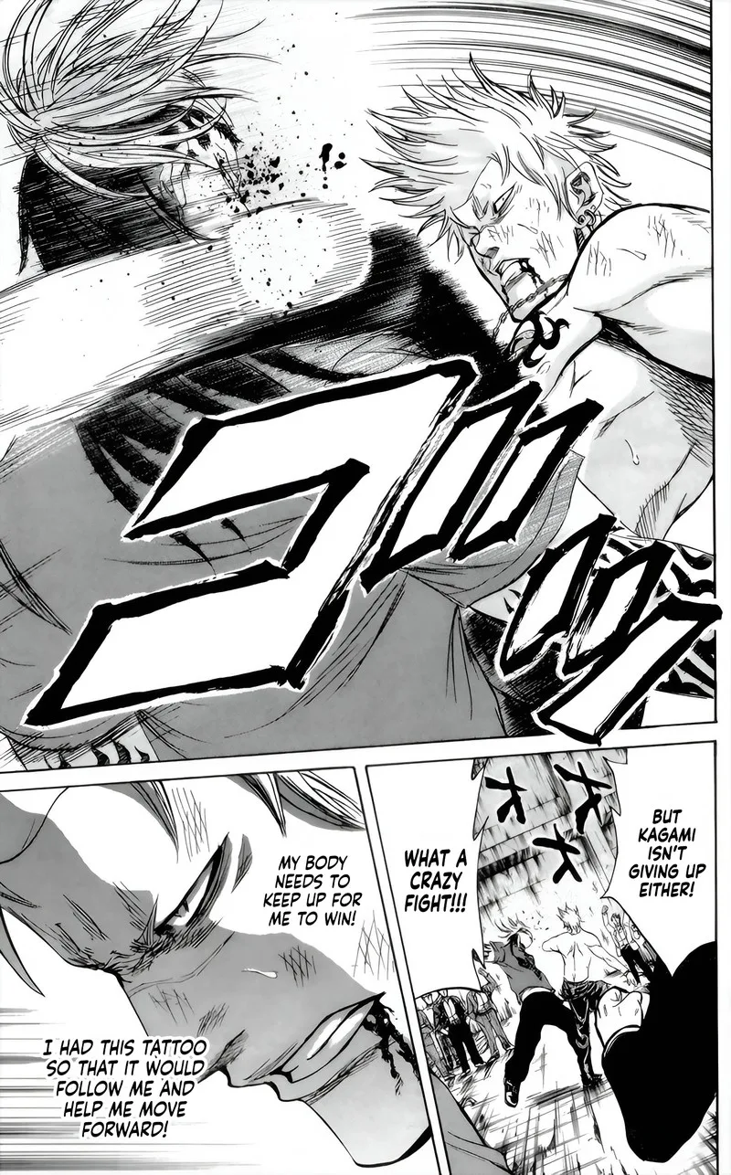 Sugarless (HOSOKAWA Masami) Chapter 87 page 4
