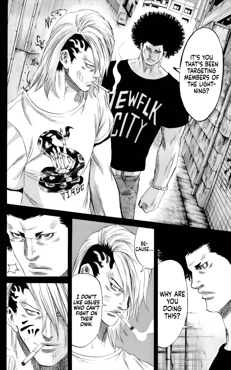 Sugarless (HOSOKAWA Masami) Chapter 87 page 13