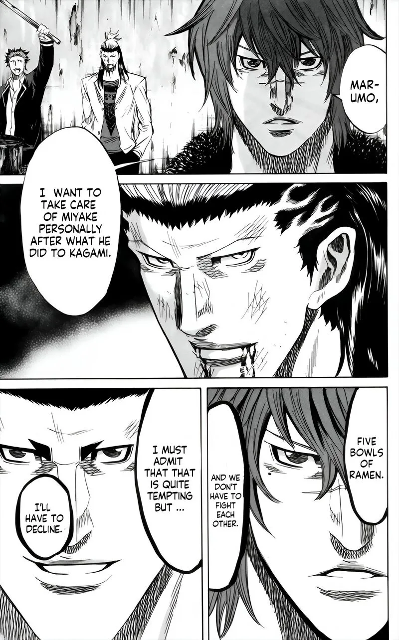 Sugarless (HOSOKAWA Masami) Chapter 88 page 3