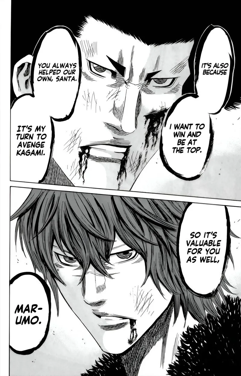 Sugarless (HOSOKAWA Masami) Chapter 88 page 17
