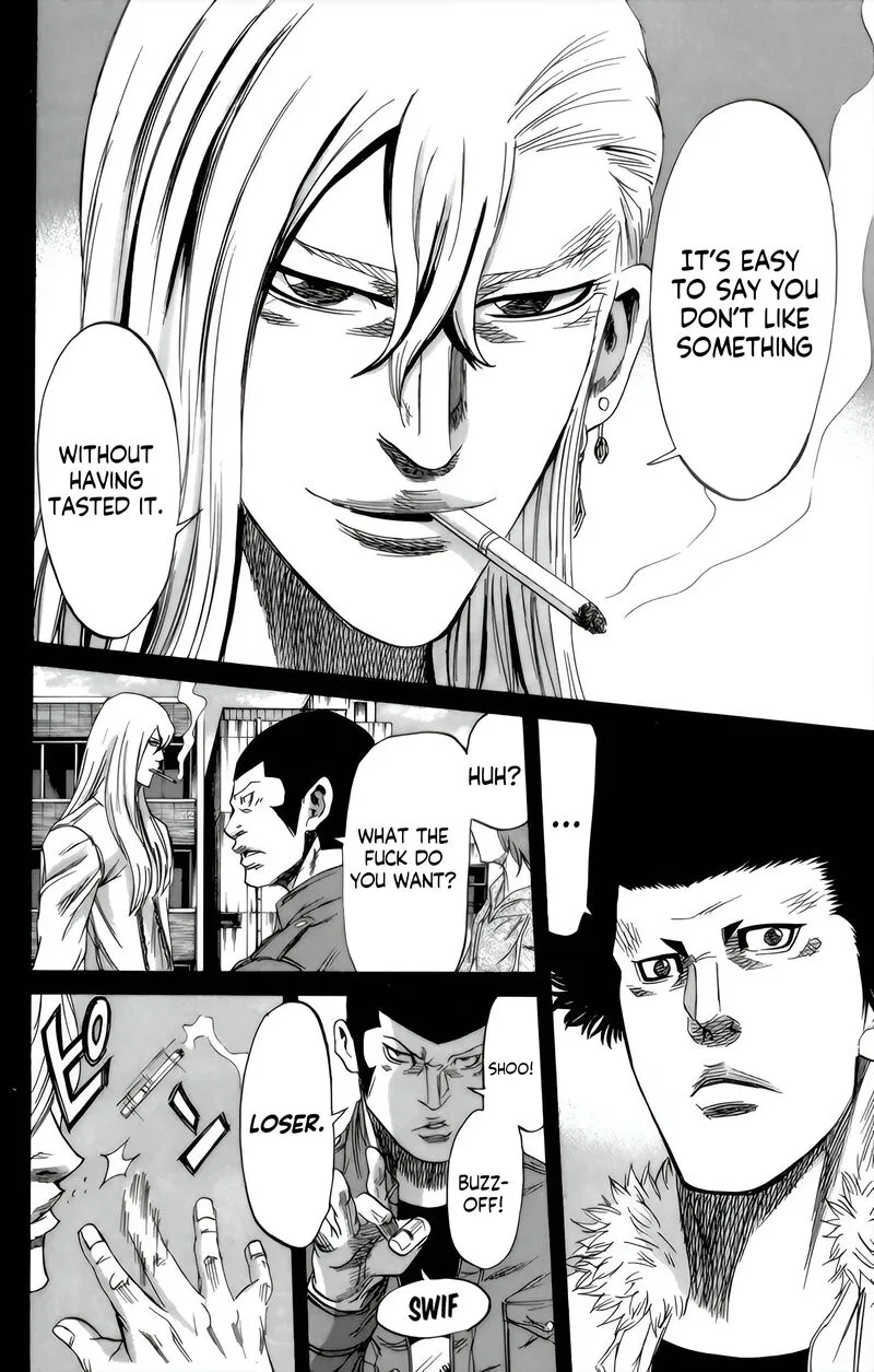 Sugarless (HOSOKAWA Masami) Chapter 89 page 3