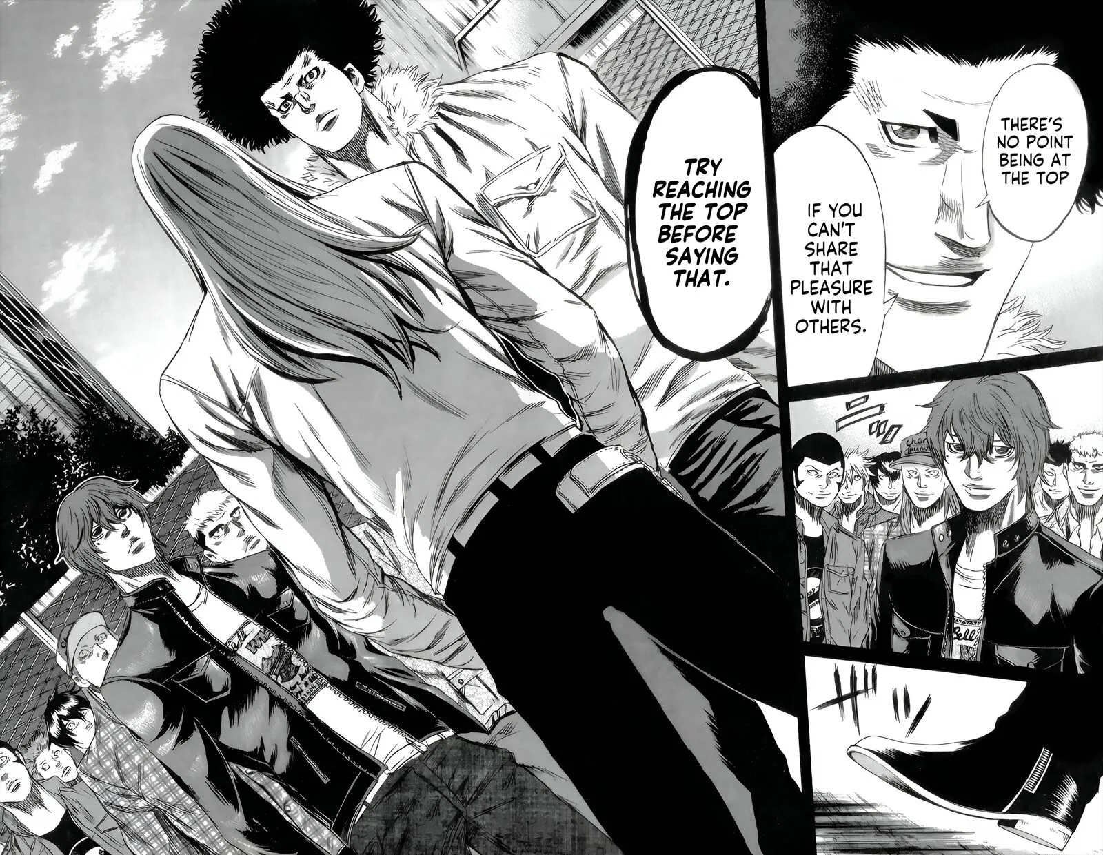 Sugarless (HOSOKAWA Masami) Chapter 89 page 2