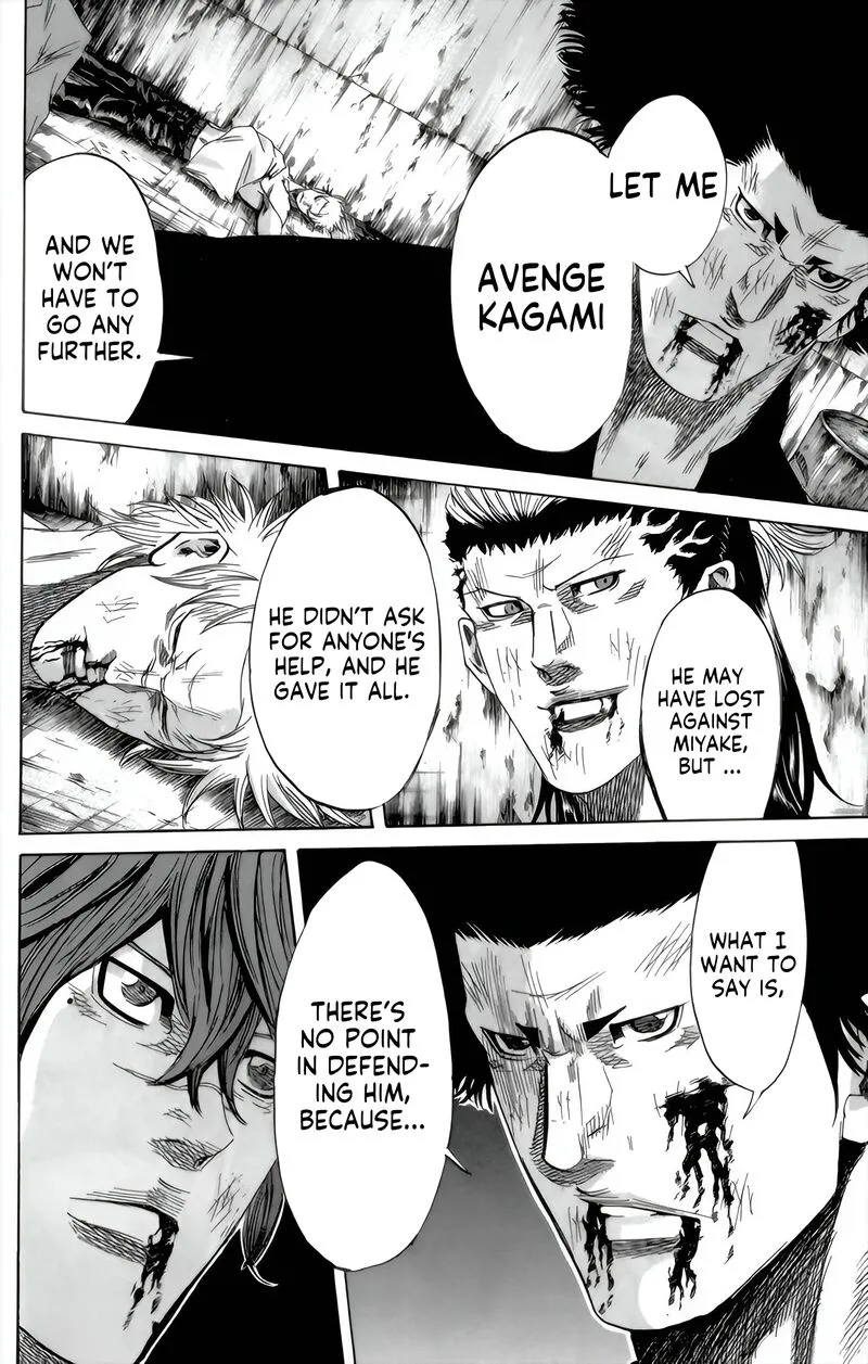 Sugarless (HOSOKAWA Masami) Chapter 89 page 10