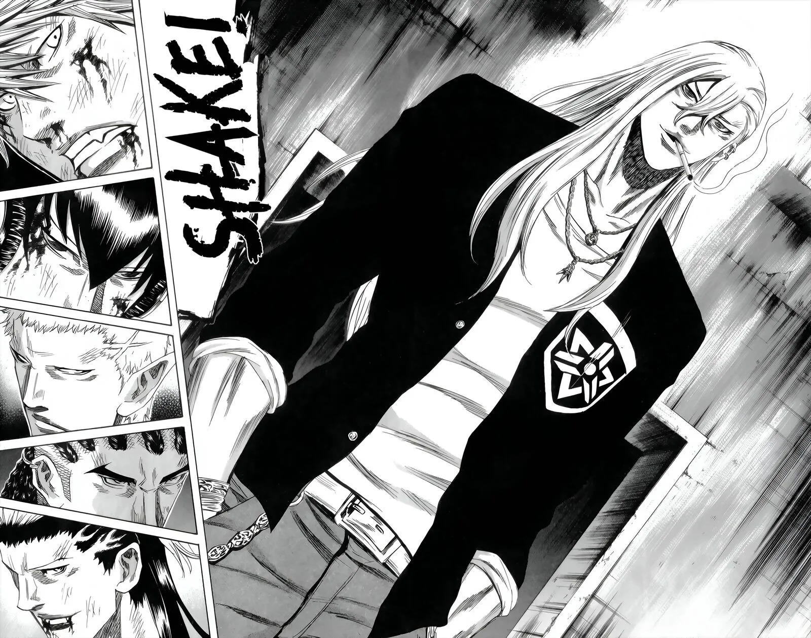 Sugarless (HOSOKAWA Masami) Chapter 89 page 15