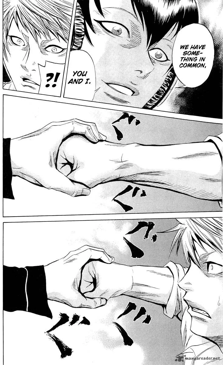 Sugarless (HOSOKAWA Masami) Chapter 9 page 7