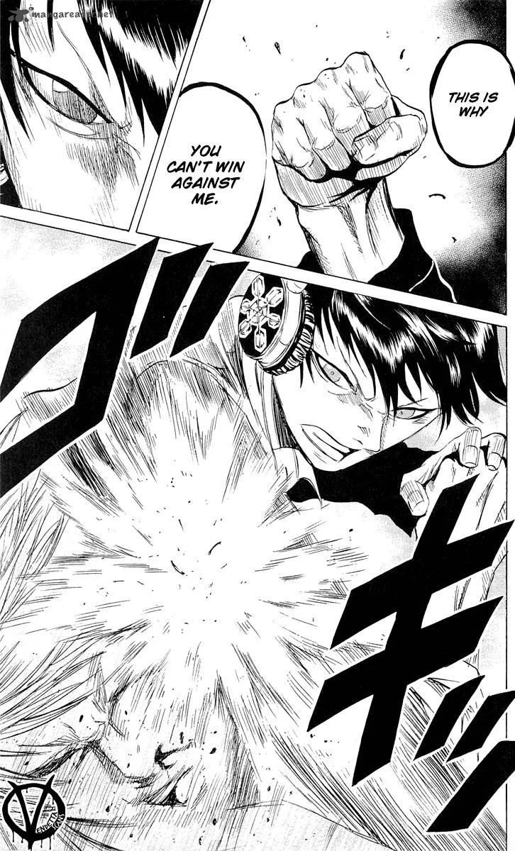 Sugarless (HOSOKAWA Masami) Chapter 9 page 17
