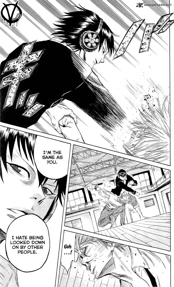 Sugarless (HOSOKAWA Masami) Chapter 9 page 12