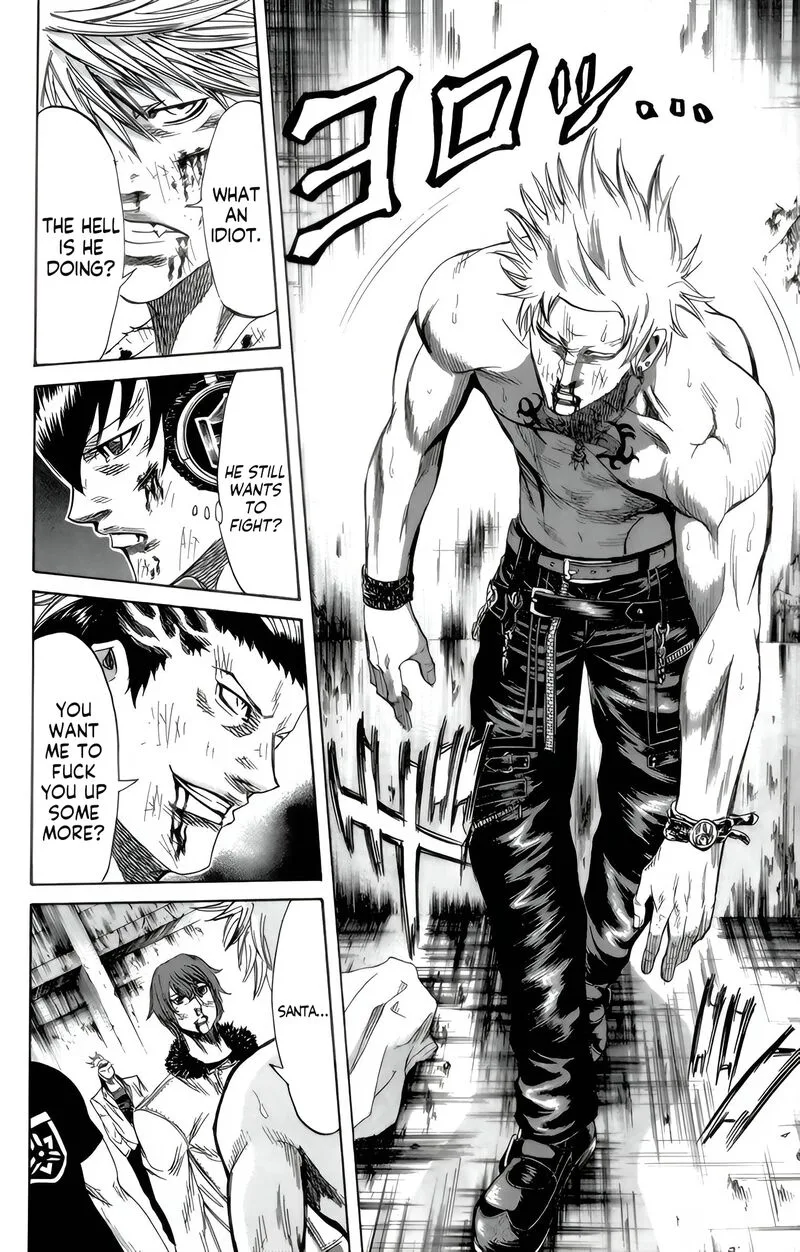 Sugarless (HOSOKAWA Masami) Chapter 90 page 11