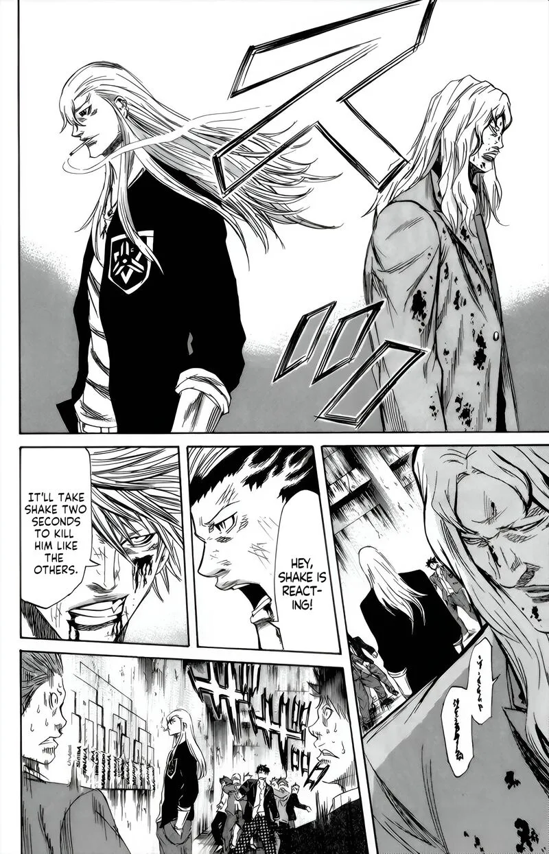 Sugarless (HOSOKAWA Masami) Chapter 90 page 5