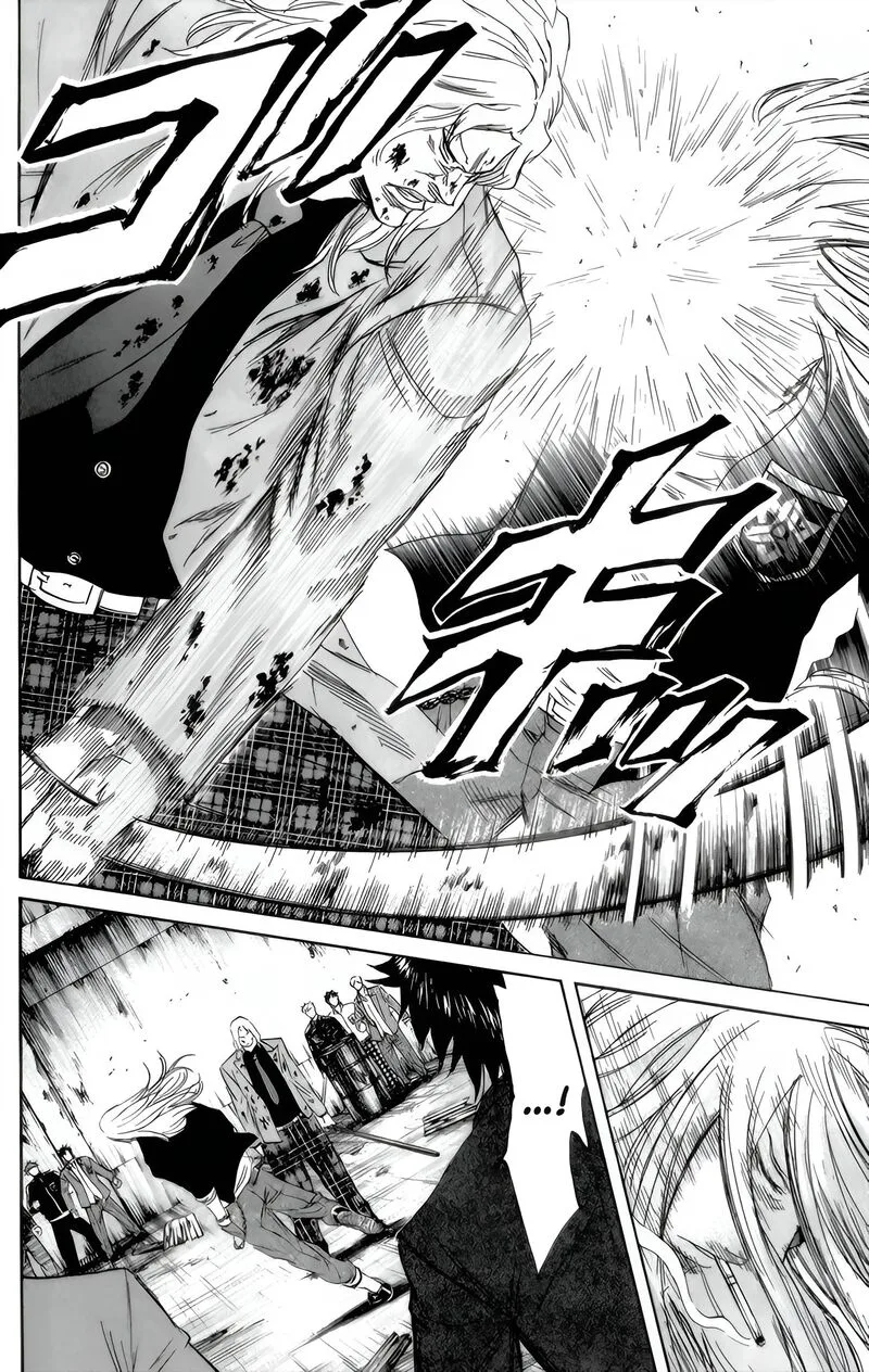 Sugarless (HOSOKAWA Masami) Chapter 90 page 3