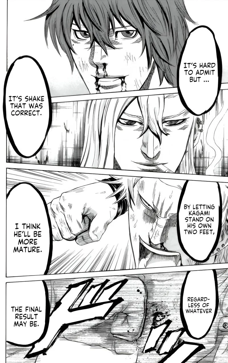 Sugarless (HOSOKAWA Masami) Chapter 90 page 15