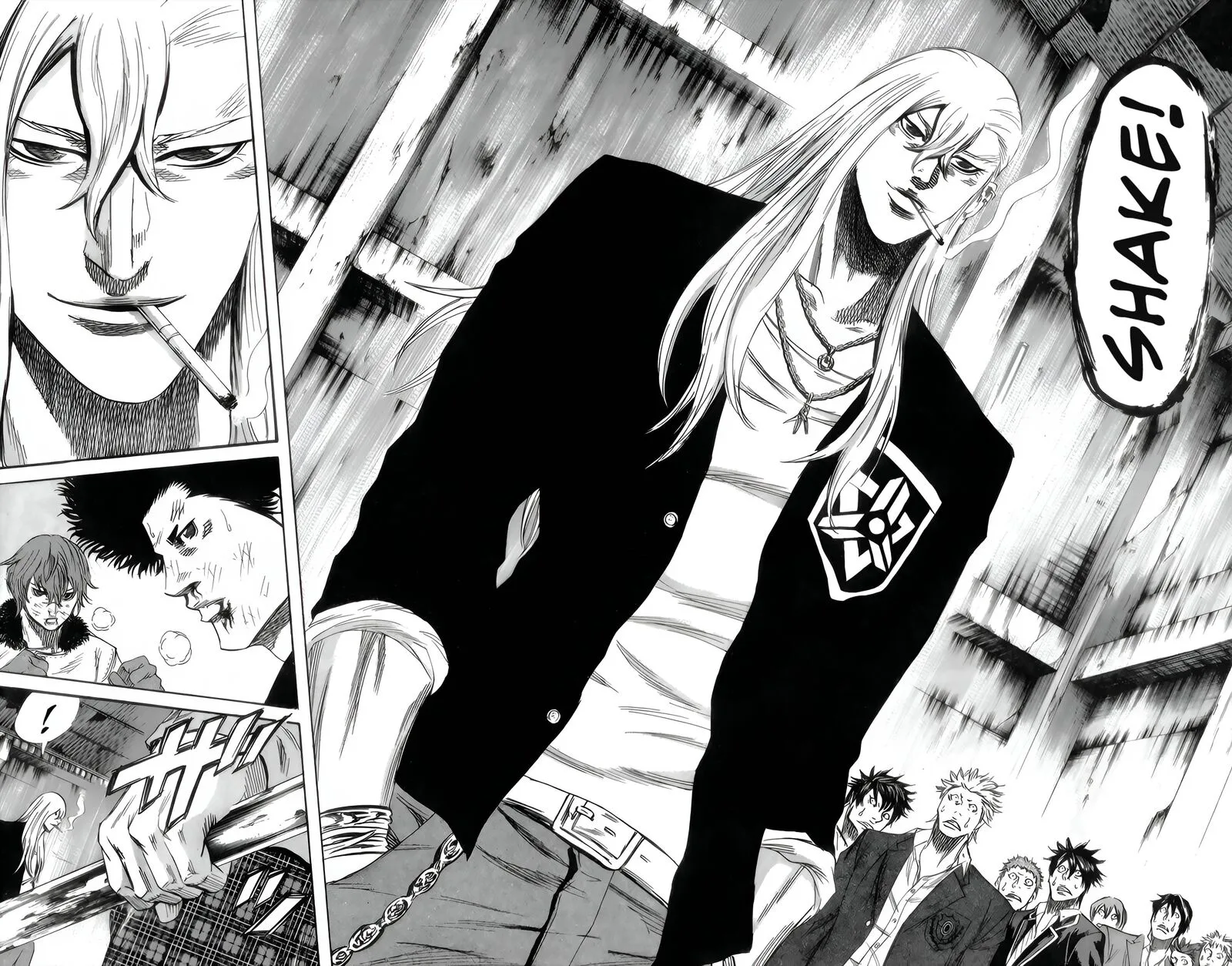 Sugarless (HOSOKAWA Masami) Chapter 90 page 2
