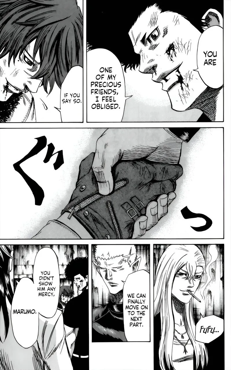 Sugarless (HOSOKAWA Masami) Chapter 91 page 4
