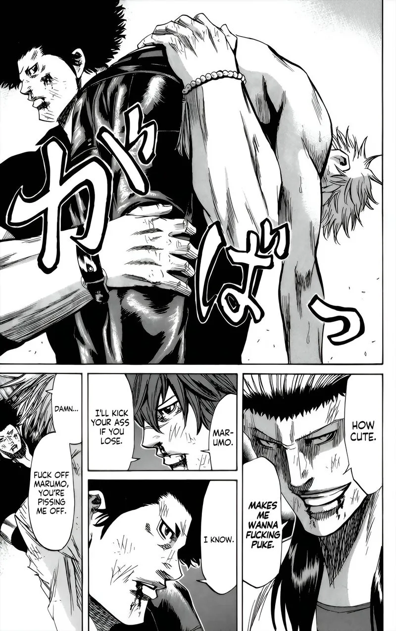 Sugarless (HOSOKAWA Masami) Chapter 91 page 6