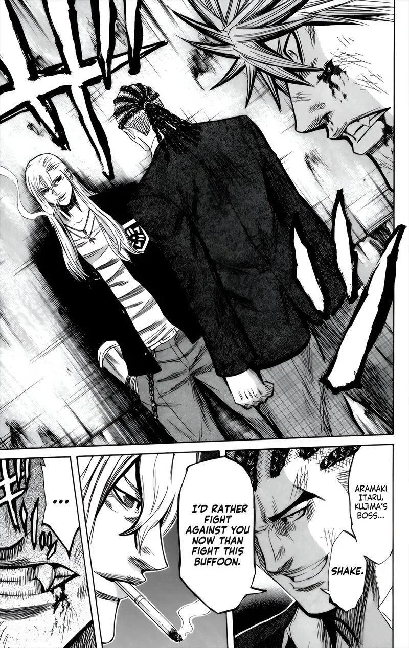 Sugarless (HOSOKAWA Masami) Chapter 91 page 9