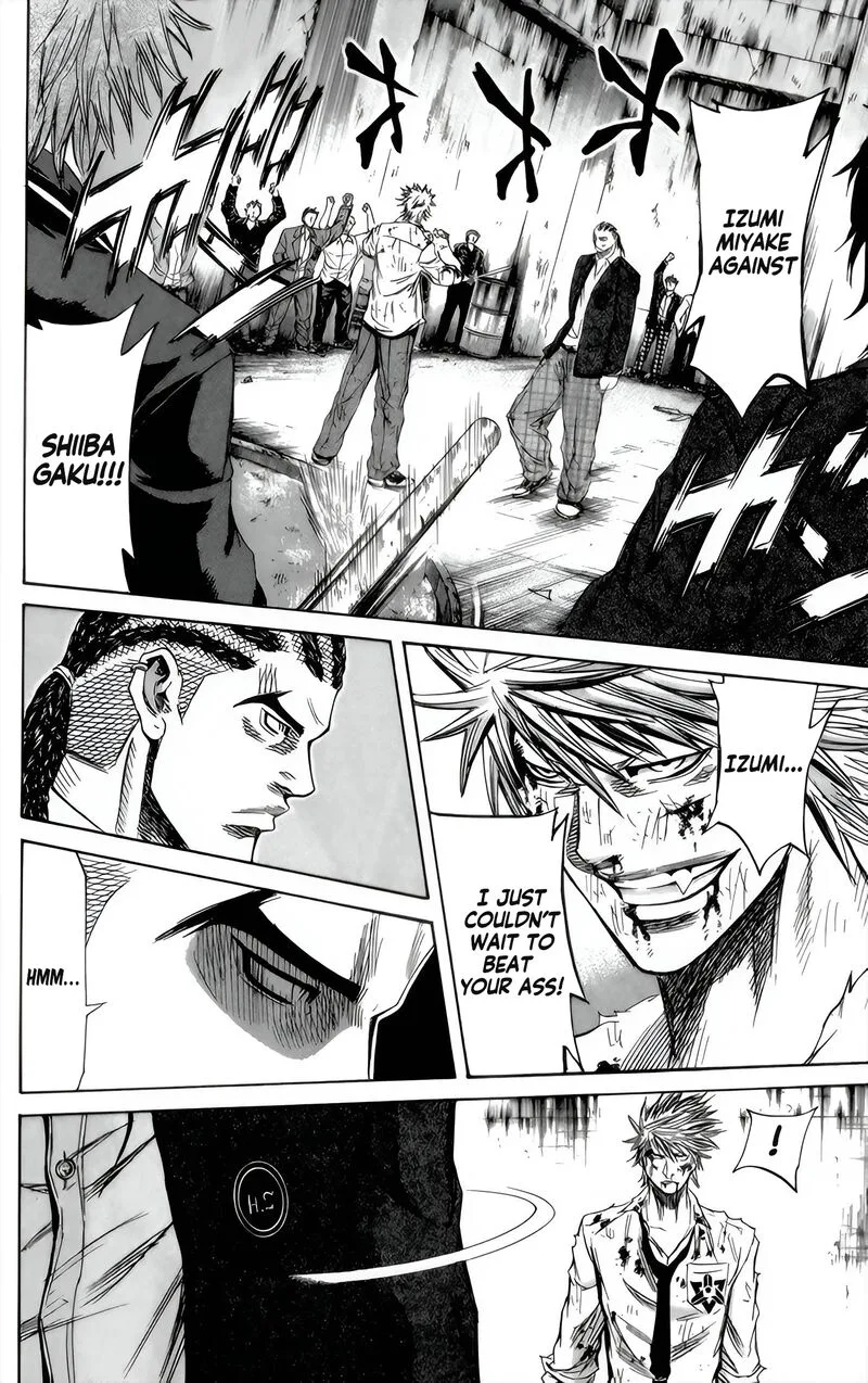 Sugarless (HOSOKAWA Masami) Chapter 91 page 8