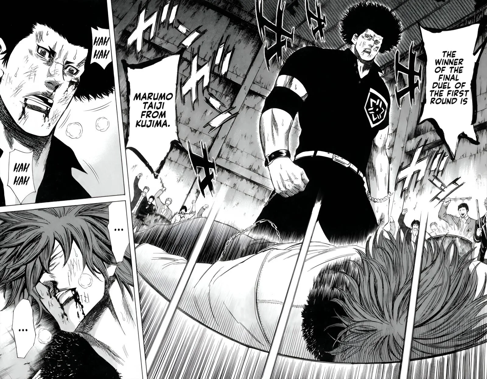 Sugarless (HOSOKAWA Masami) Chapter 91 page 2