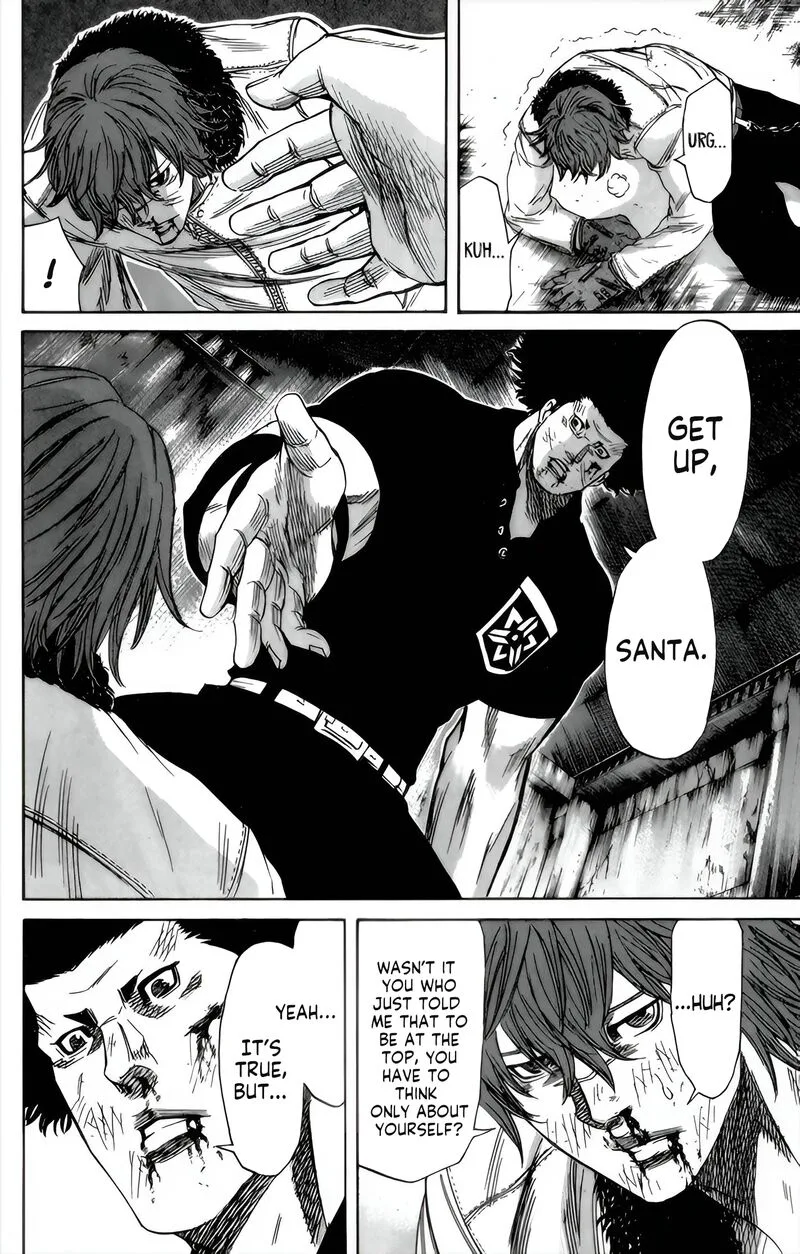 Sugarless (HOSOKAWA Masami) Chapter 91 page 3