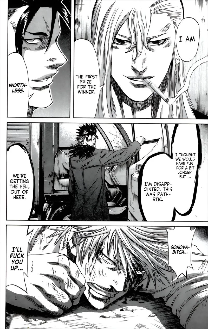 Sugarless (HOSOKAWA Masami) Chapter 92 page 16