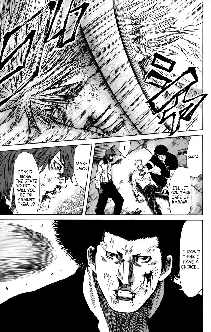 Sugarless (HOSOKAWA Masami) Chapter 92 page 13