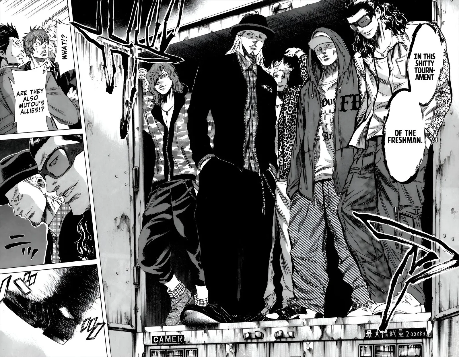 Sugarless (HOSOKAWA Masami) Chapter 92 page 11