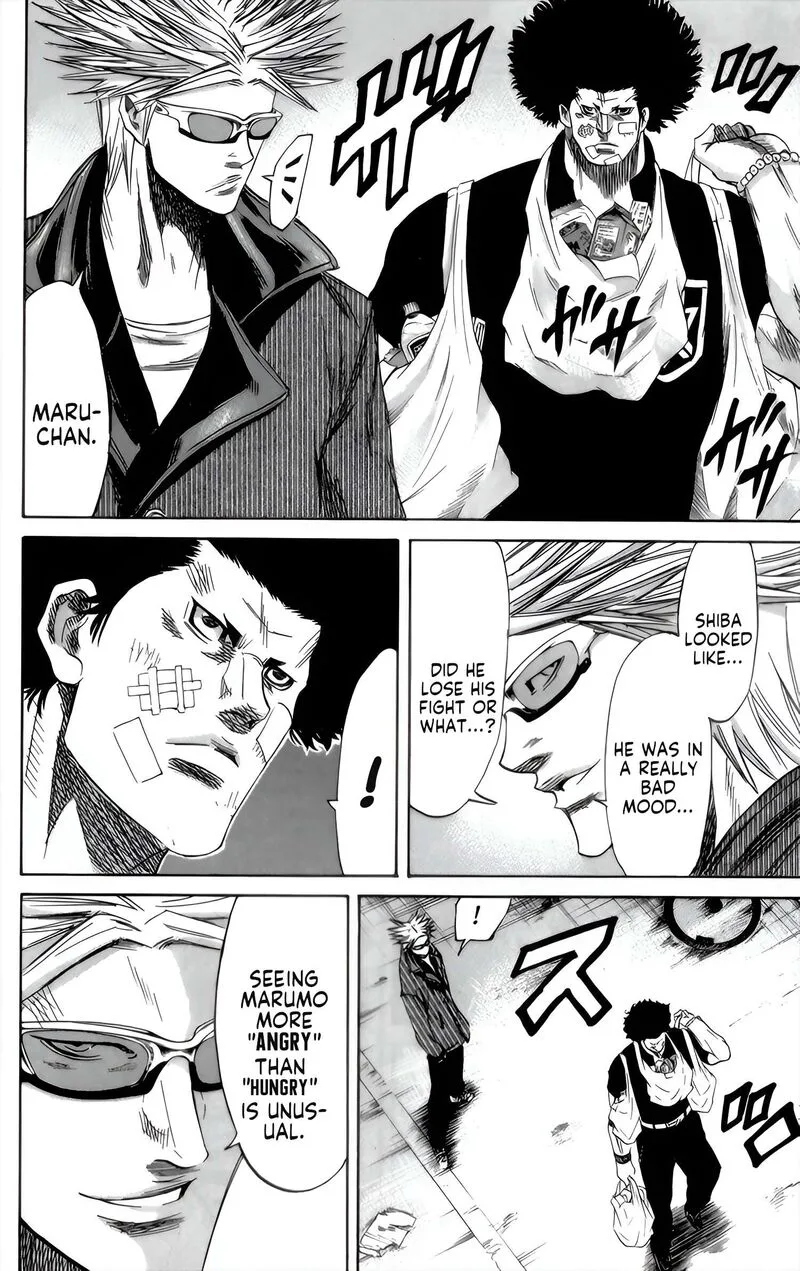 Sugarless (HOSOKAWA Masami) Chapter 93 page 2