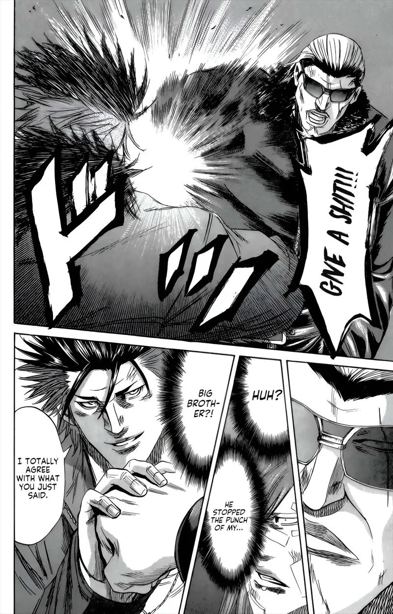 Sugarless (HOSOKAWA Masami) Chapter 93 page 14