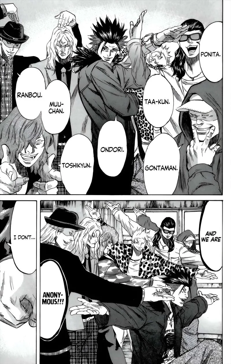 Sugarless (HOSOKAWA Masami) Chapter 93 page 13