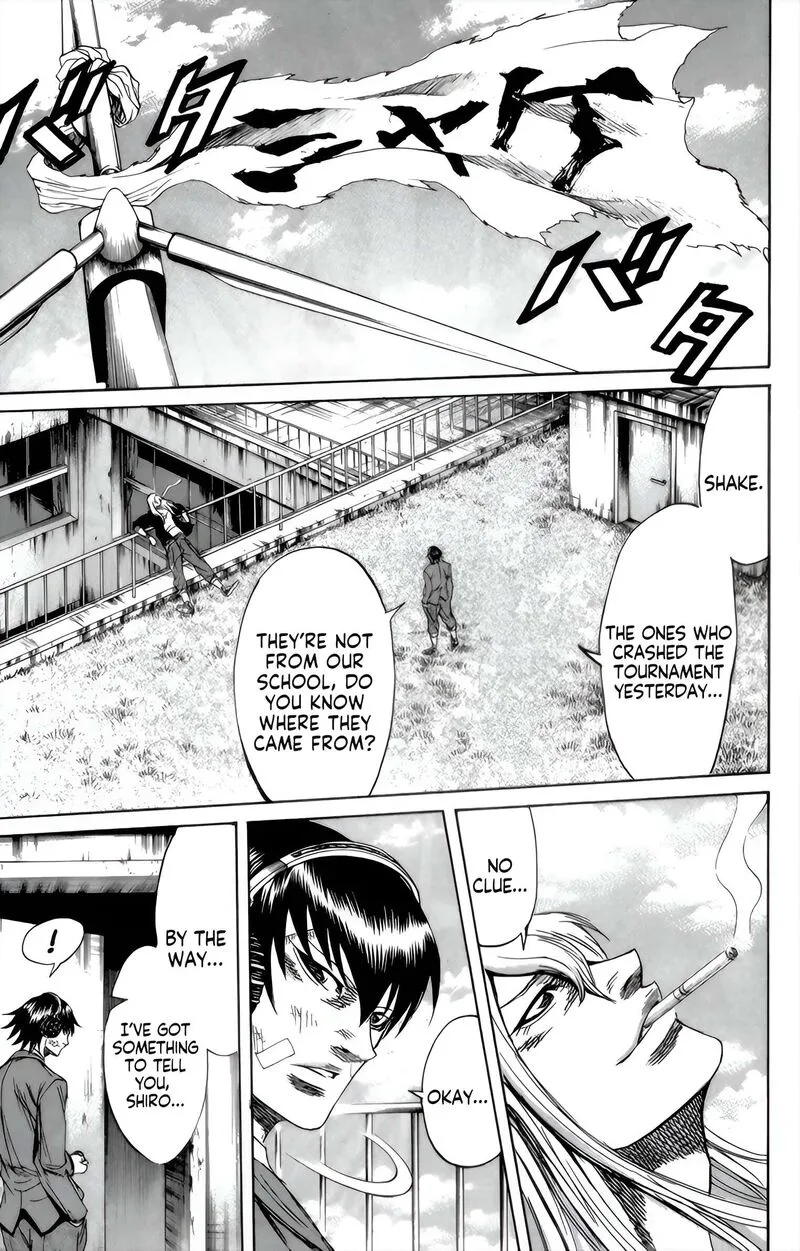 Sugarless (HOSOKAWA Masami) Chapter 93 page 3