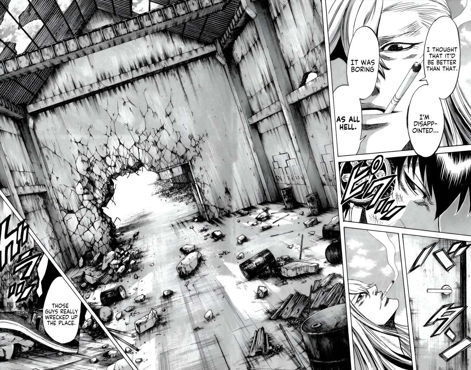 Sugarless (HOSOKAWA Masami) Chapter 93 page 4